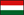 Hungarian